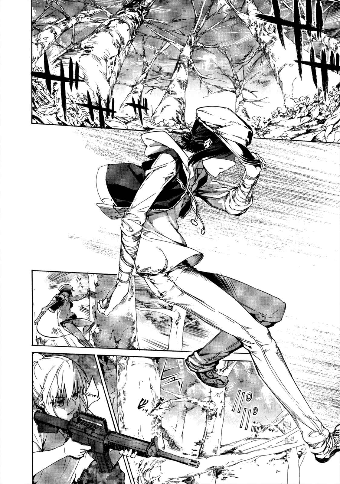 Page 5 Chapter 33 Taboo-Tattoo