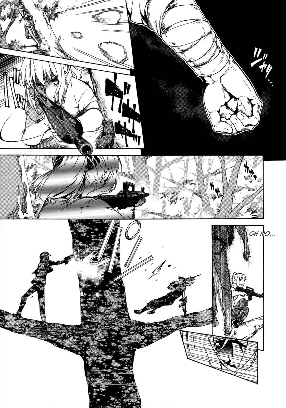 Page 6 Chapter 33 Taboo-Tattoo