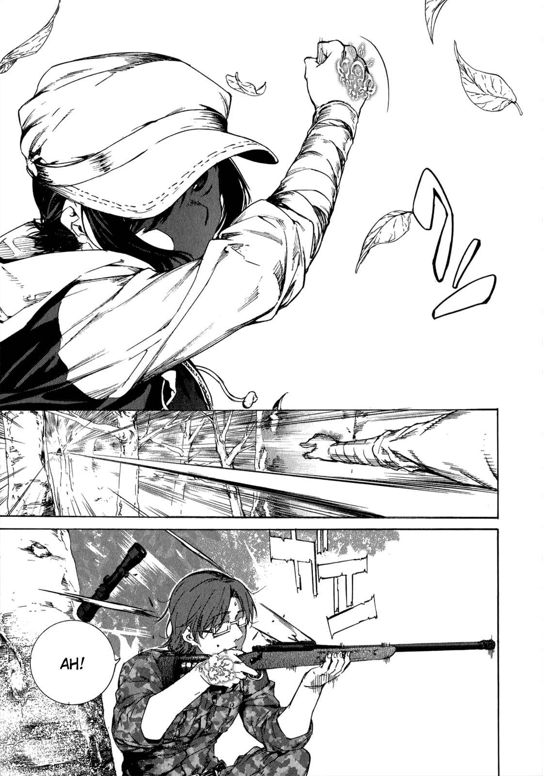 Page 8 Chapter 33 Taboo-Tattoo