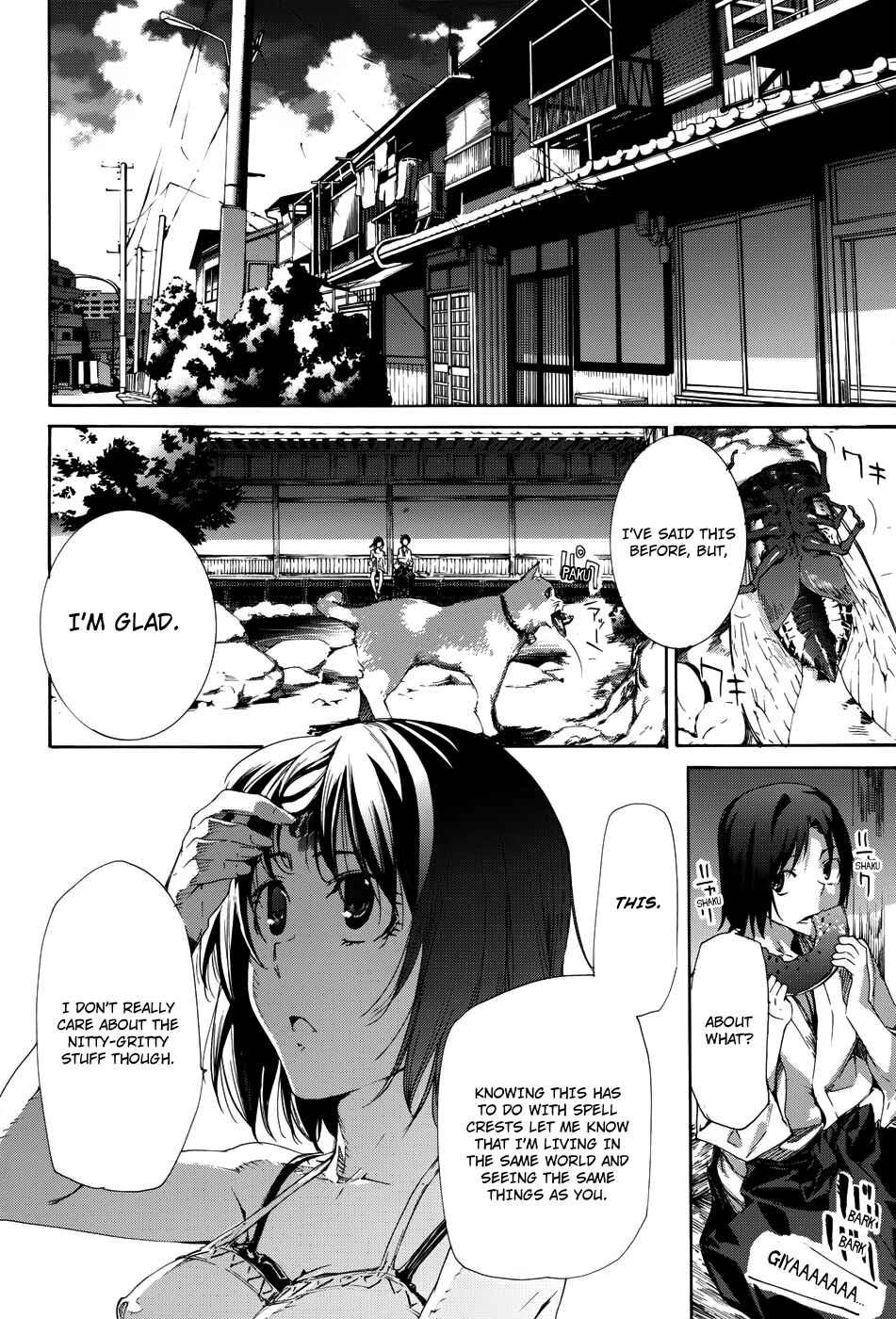Page 19 Chapter 17 Taboo-Tattoo