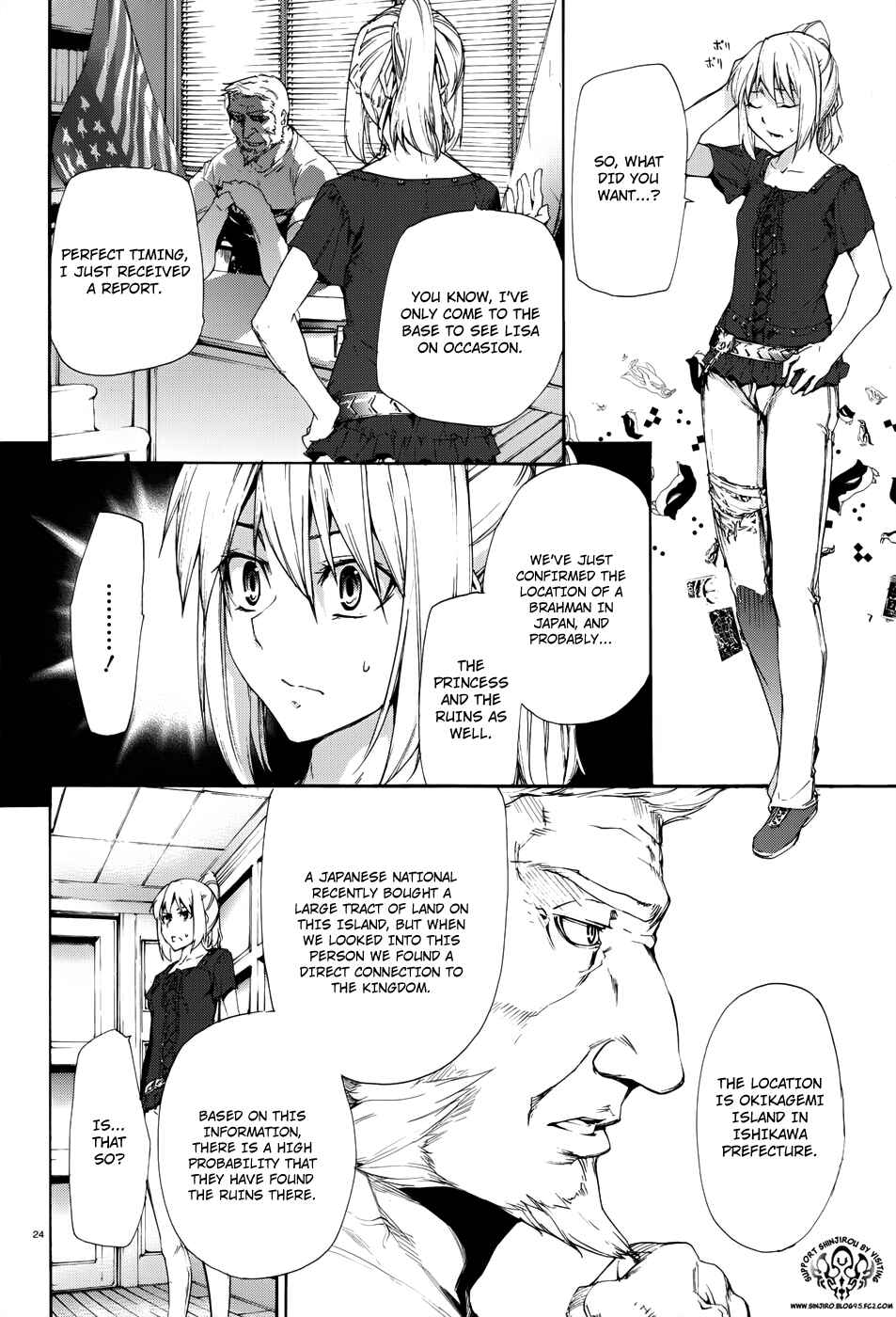 Page 24 Chapter 17 Taboo-Tattoo