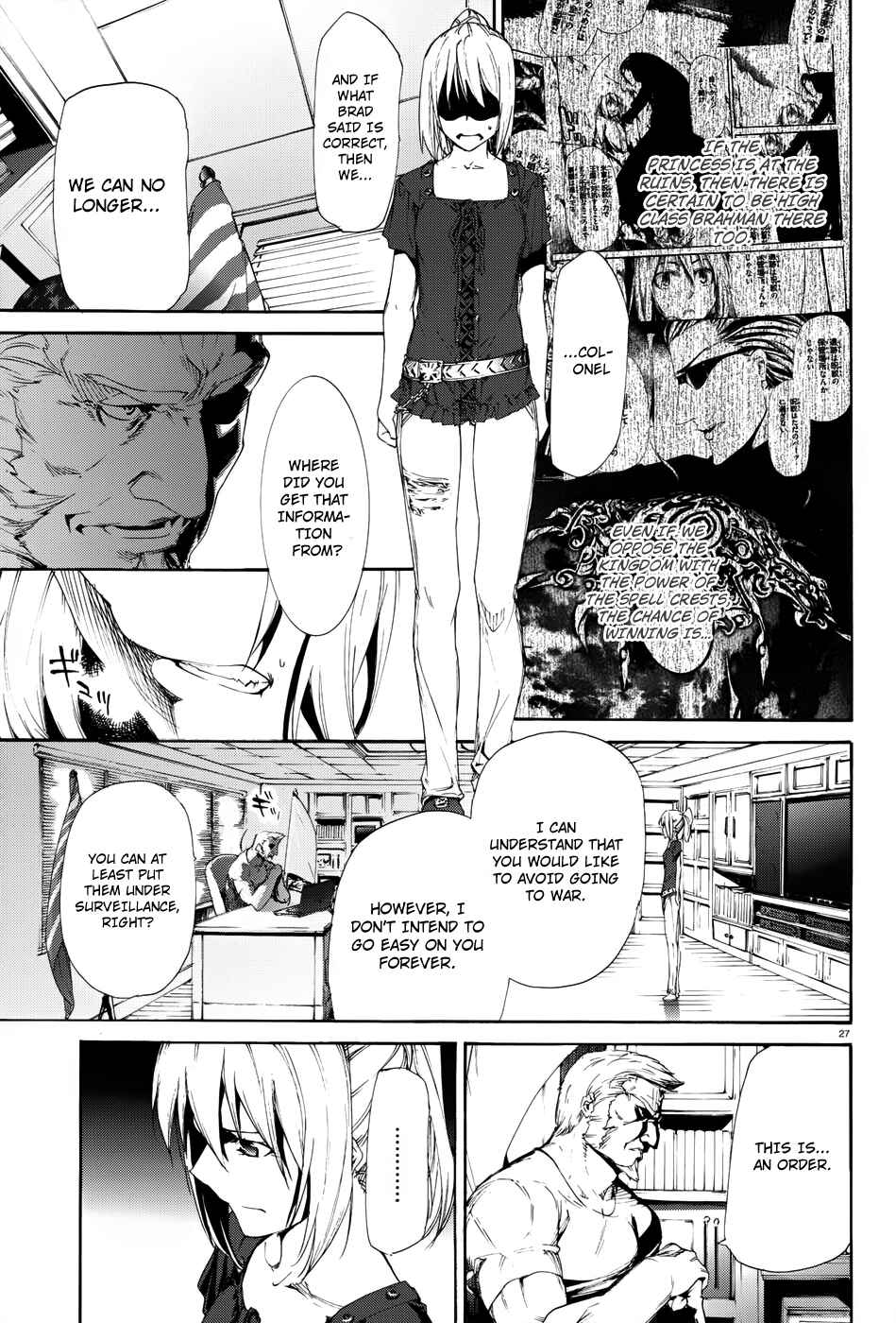 Page 27 Chapter 17 Taboo-Tattoo