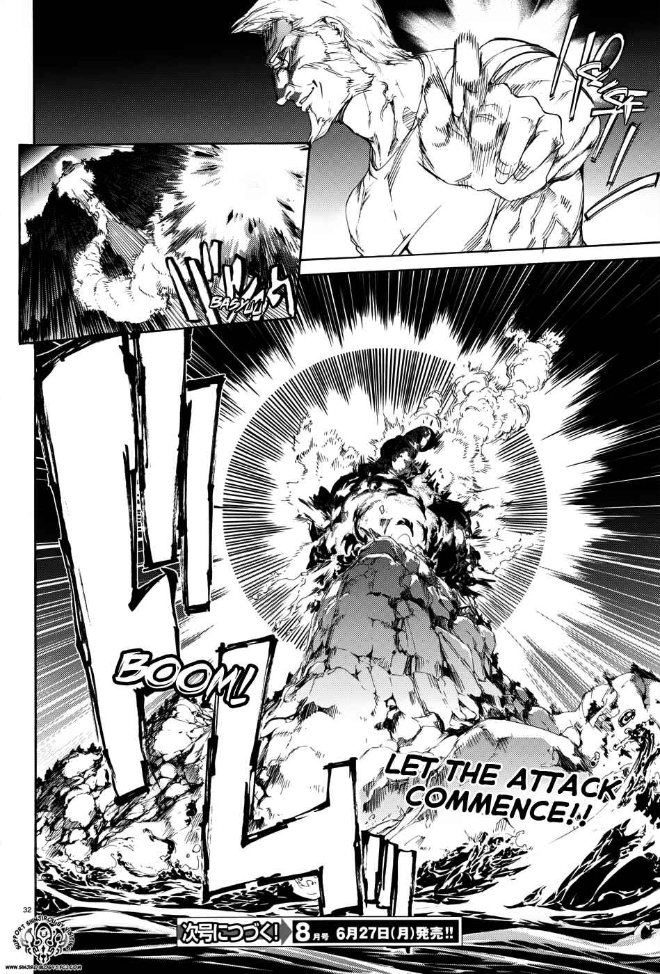 Page 31 Chapter 17 Taboo-Tattoo