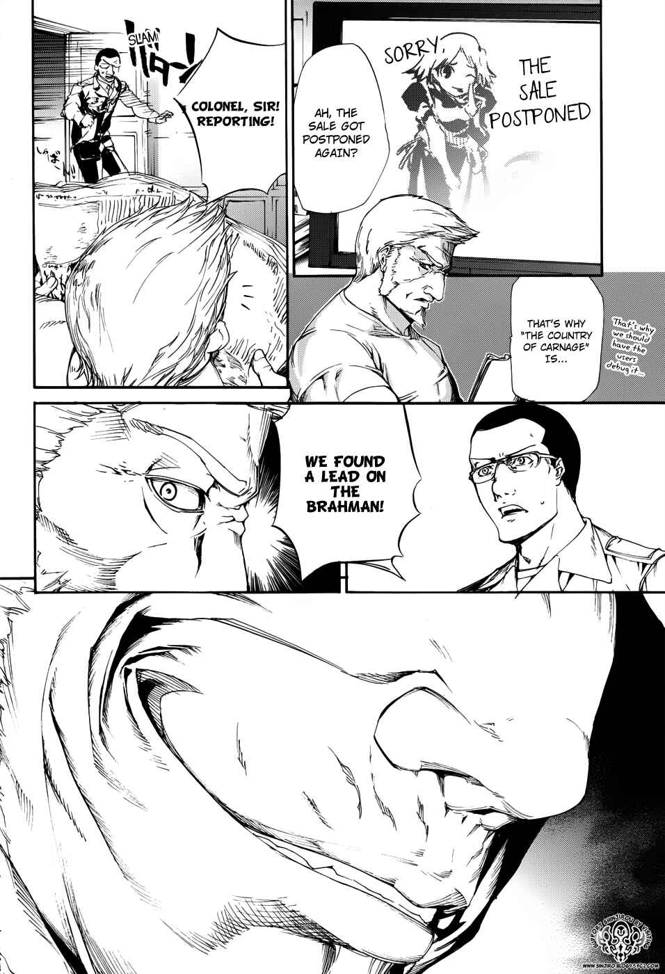 Page 5 Chapter 17 Taboo-Tattoo