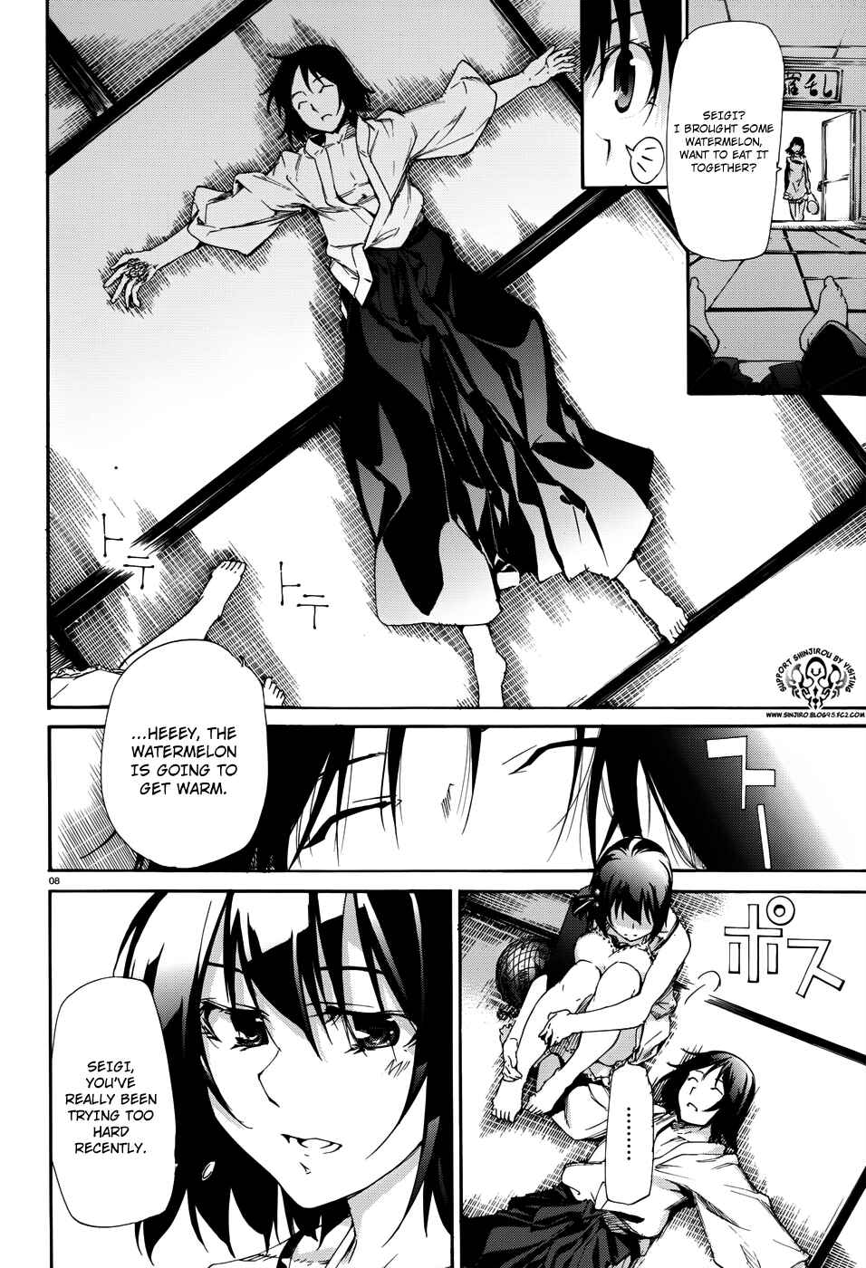 Page 9 Chapter 17 Taboo-Tattoo