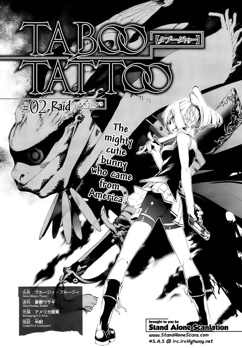 Page 1 Chapter 2 Taboo-Tattoo