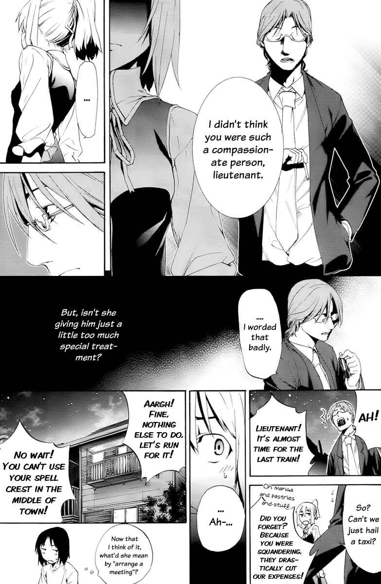 Page 17 Chapter 2 Taboo-Tattoo