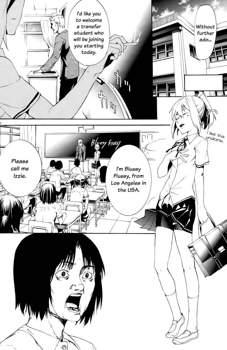 Page 18 Chapter 2 Taboo-Tattoo