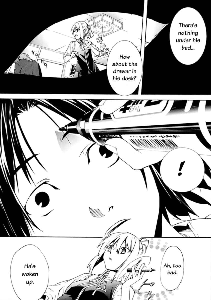 Page 2 Chapter 2 Taboo-Tattoo
