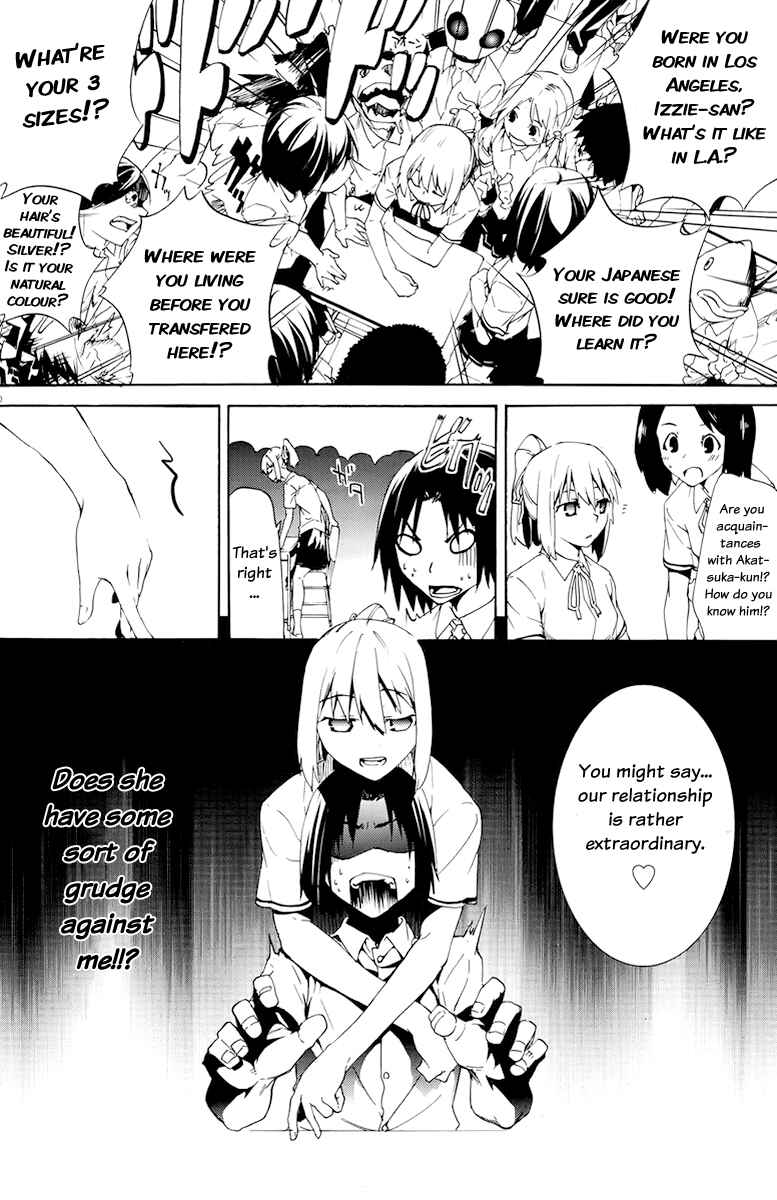 Page 20 Chapter 2 Taboo-Tattoo
