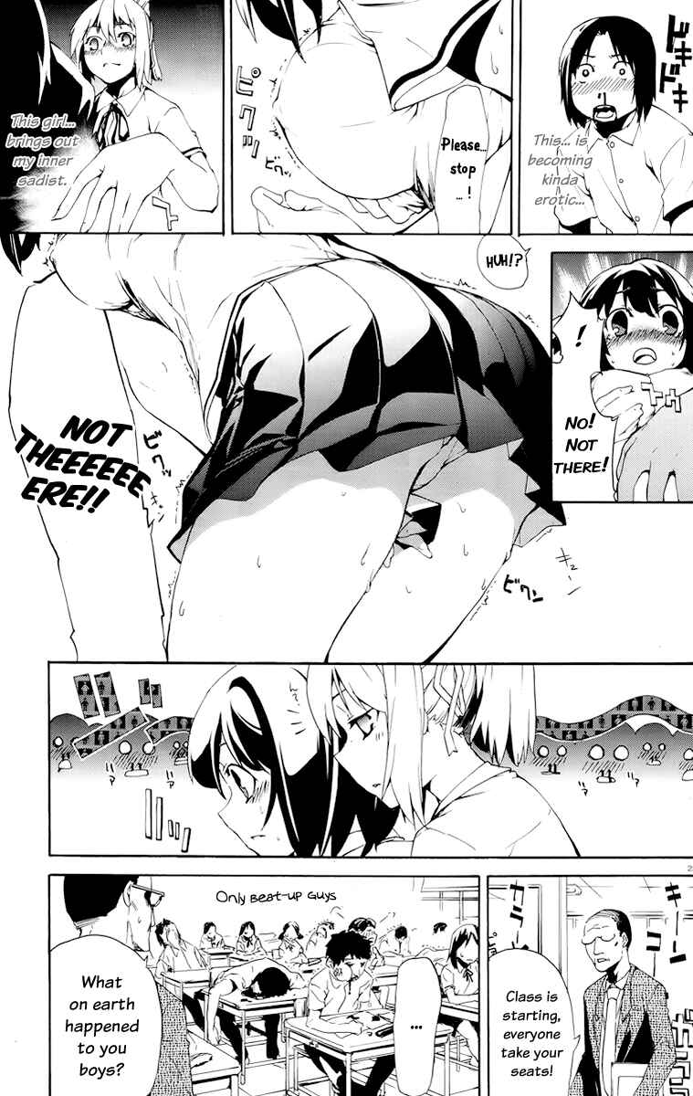 Page 23 Chapter 2 Taboo-Tattoo