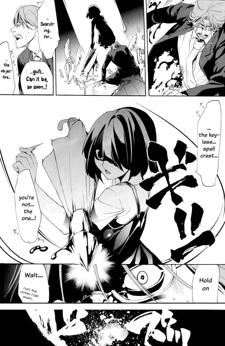 Page 35 Chapter 2 Taboo-Tattoo