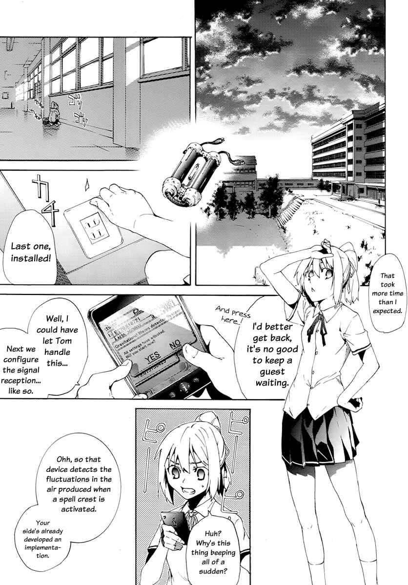Page 38 Chapter 2 Taboo-Tattoo