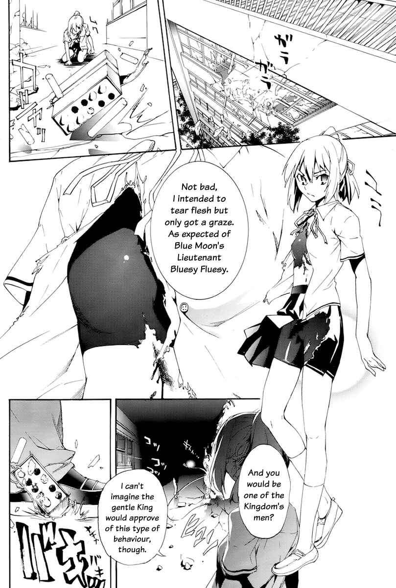 Page 40 Chapter 2 Taboo-Tattoo