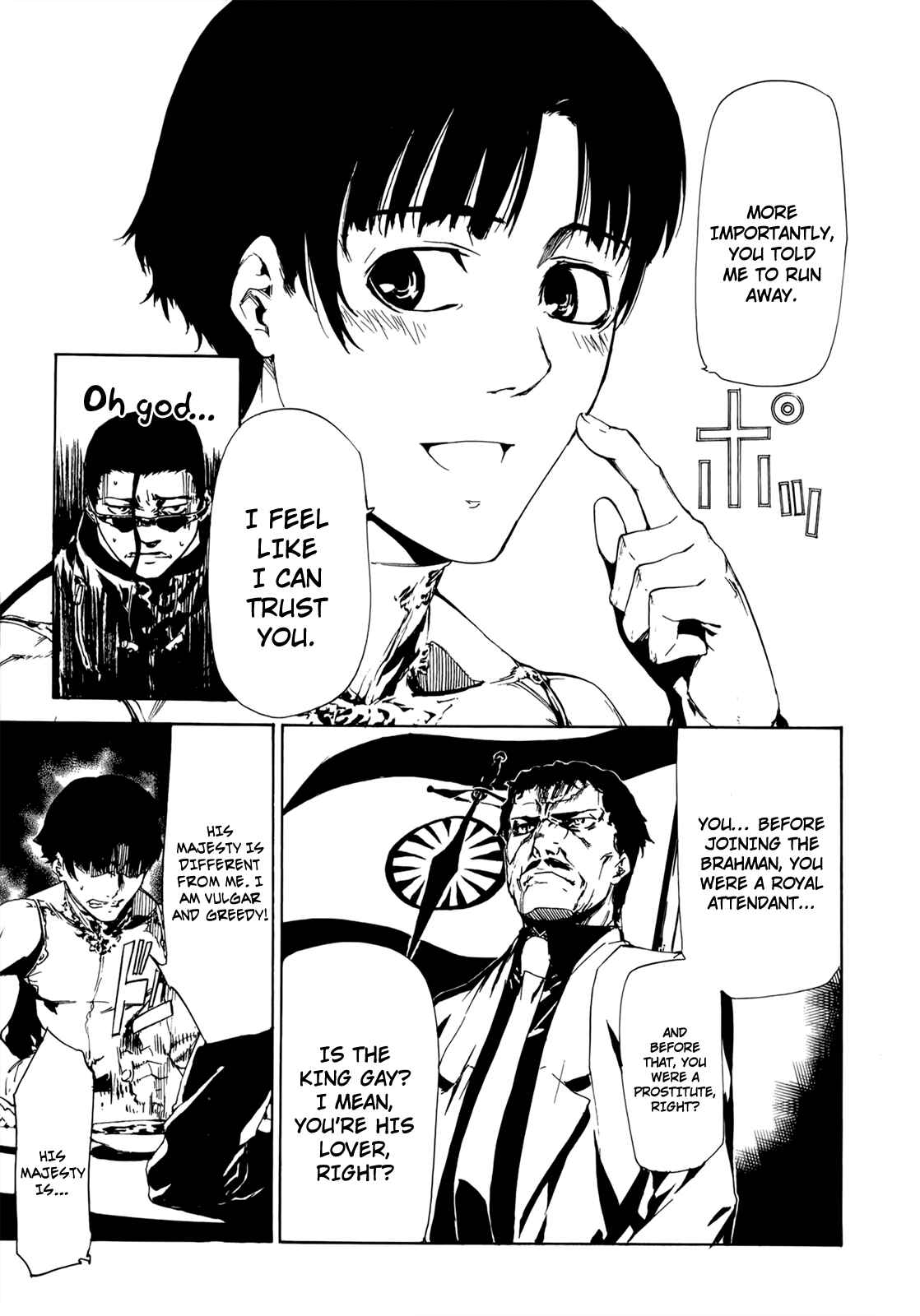 Page 13 Chapter 25 Taboo-Tattoo