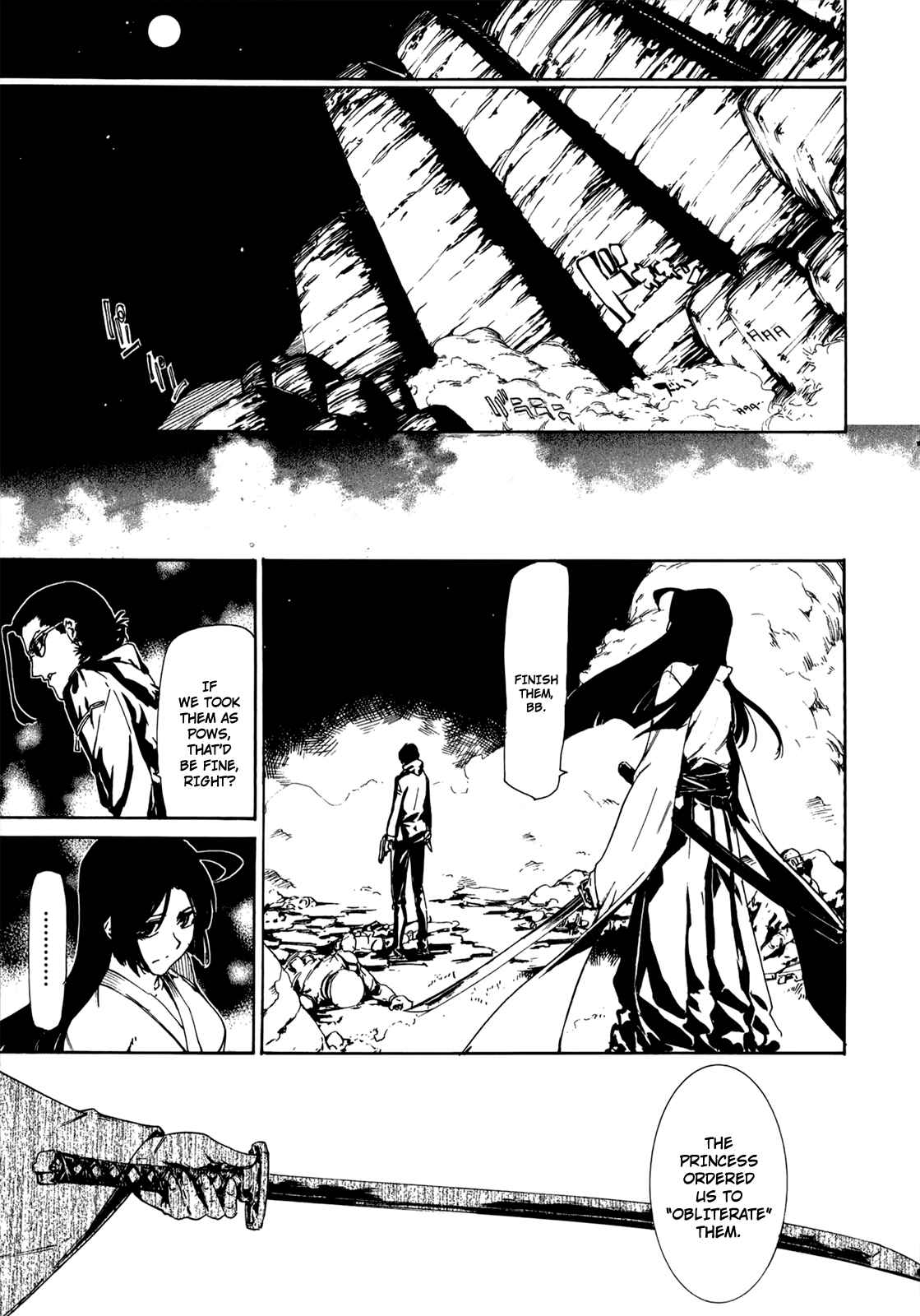 Page 19 Chapter 25 Taboo-Tattoo