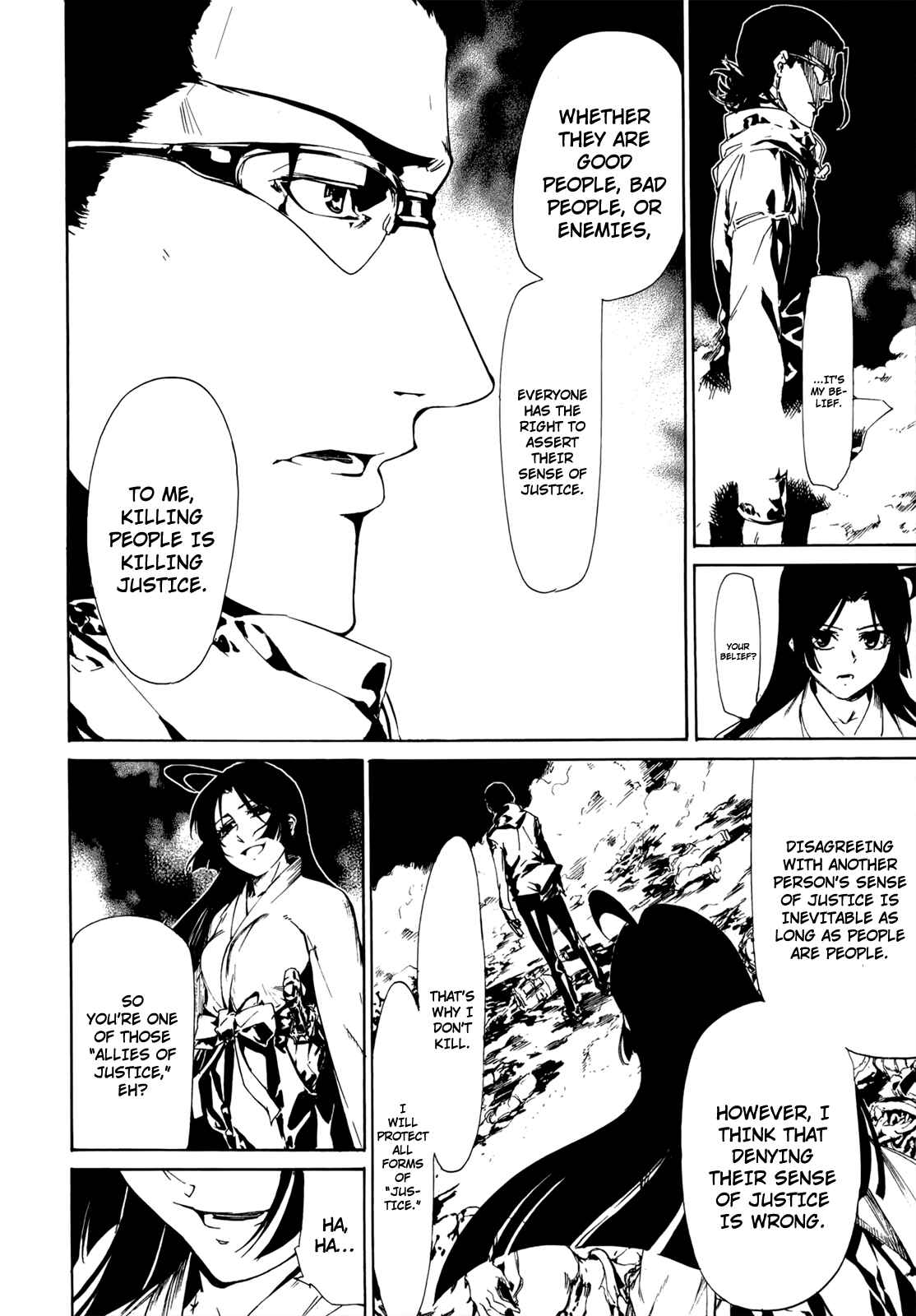 Page 21 Chapter 25 Taboo-Tattoo