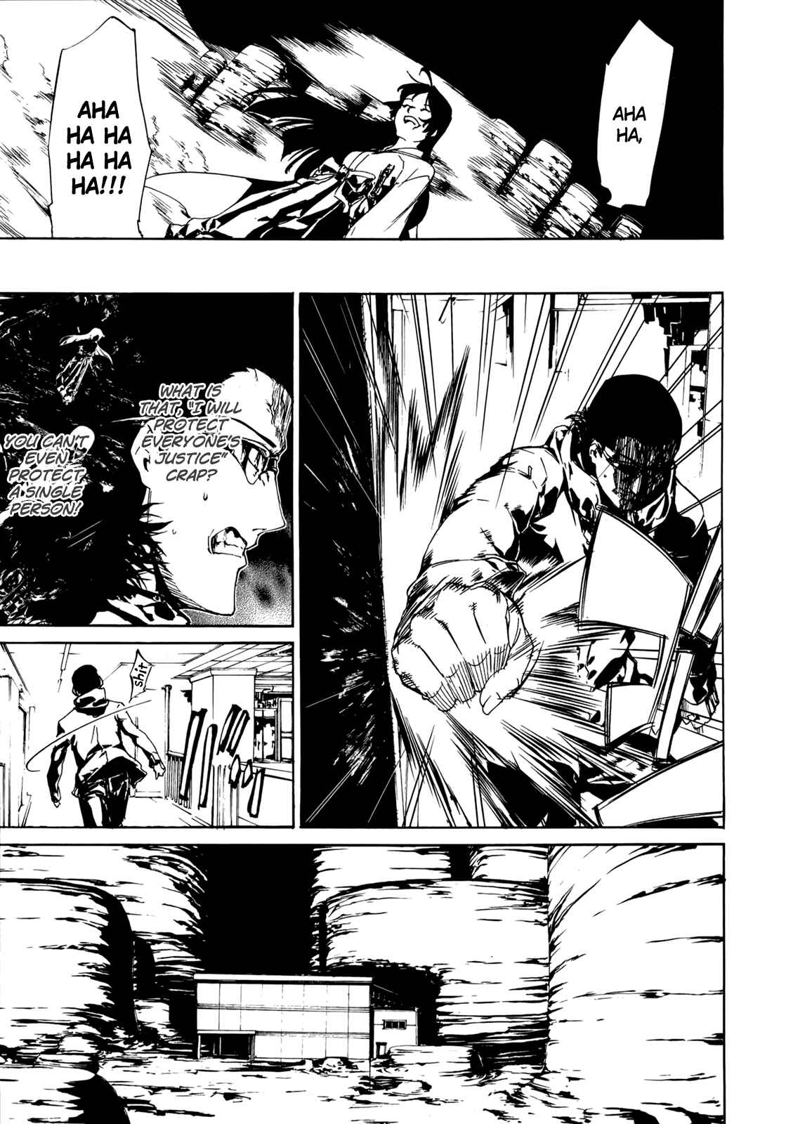 Page 22 Chapter 25 Taboo-Tattoo