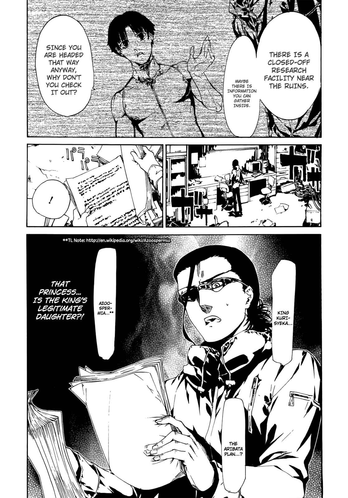 Page 23 Chapter 25 Taboo-Tattoo