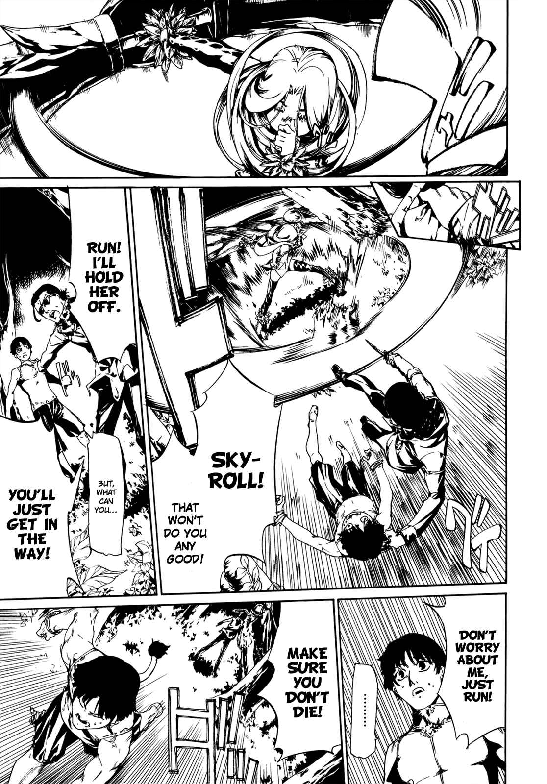 Page 3 Chapter 25 Taboo-Tattoo