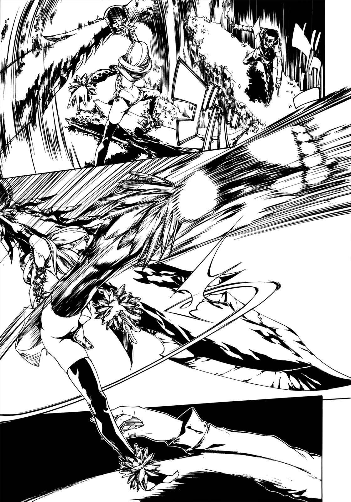 Page 5 Chapter 25 Taboo-Tattoo