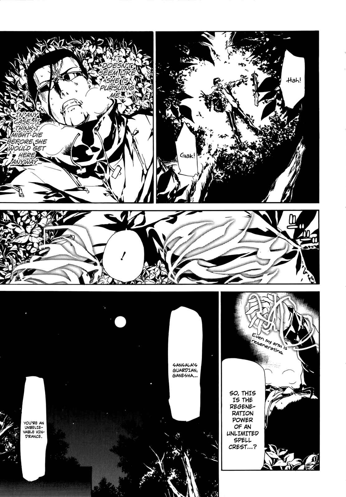 Page 9 Chapter 25 Taboo-Tattoo