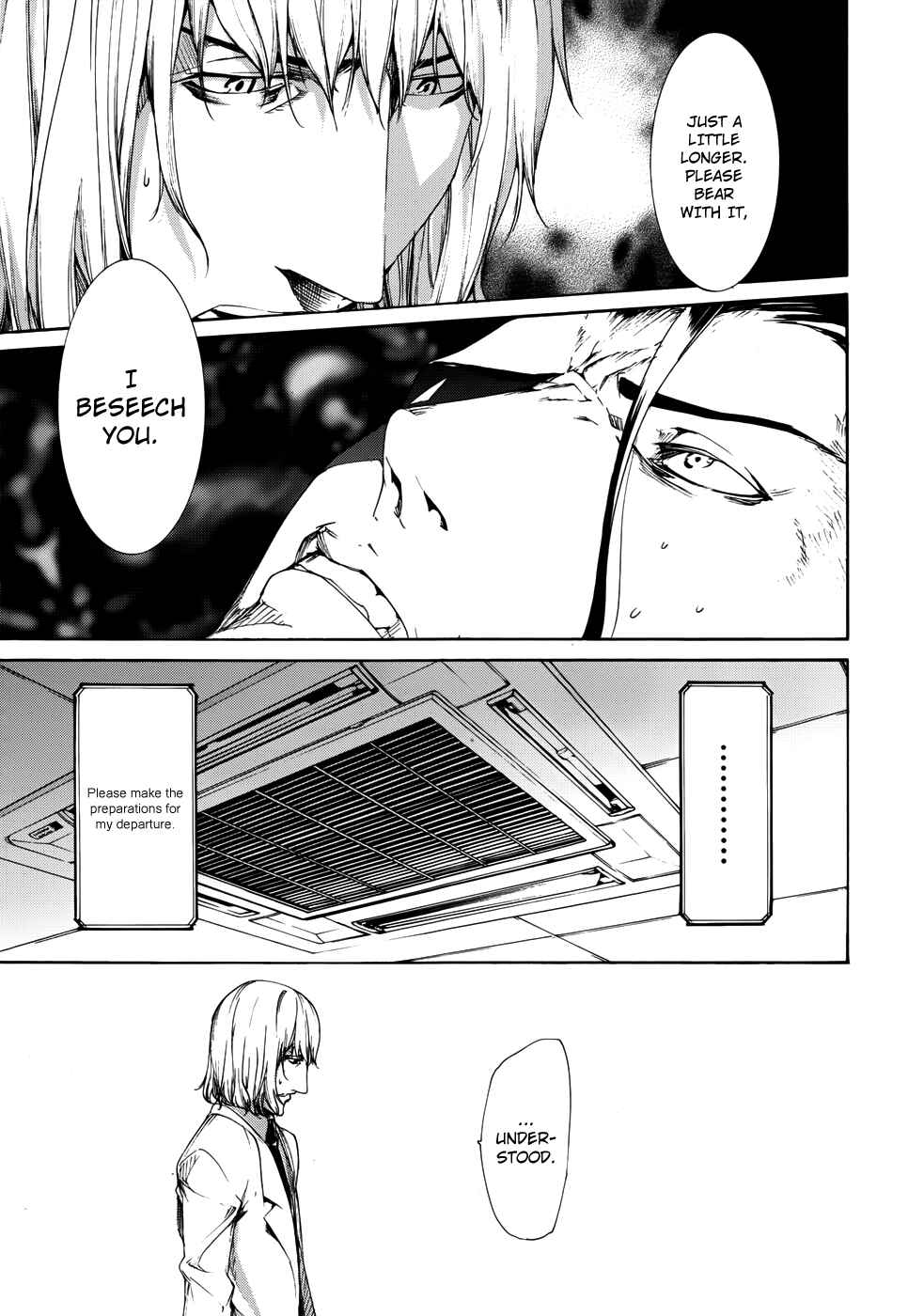 Page 12 Chapter 18 Taboo-Tattoo