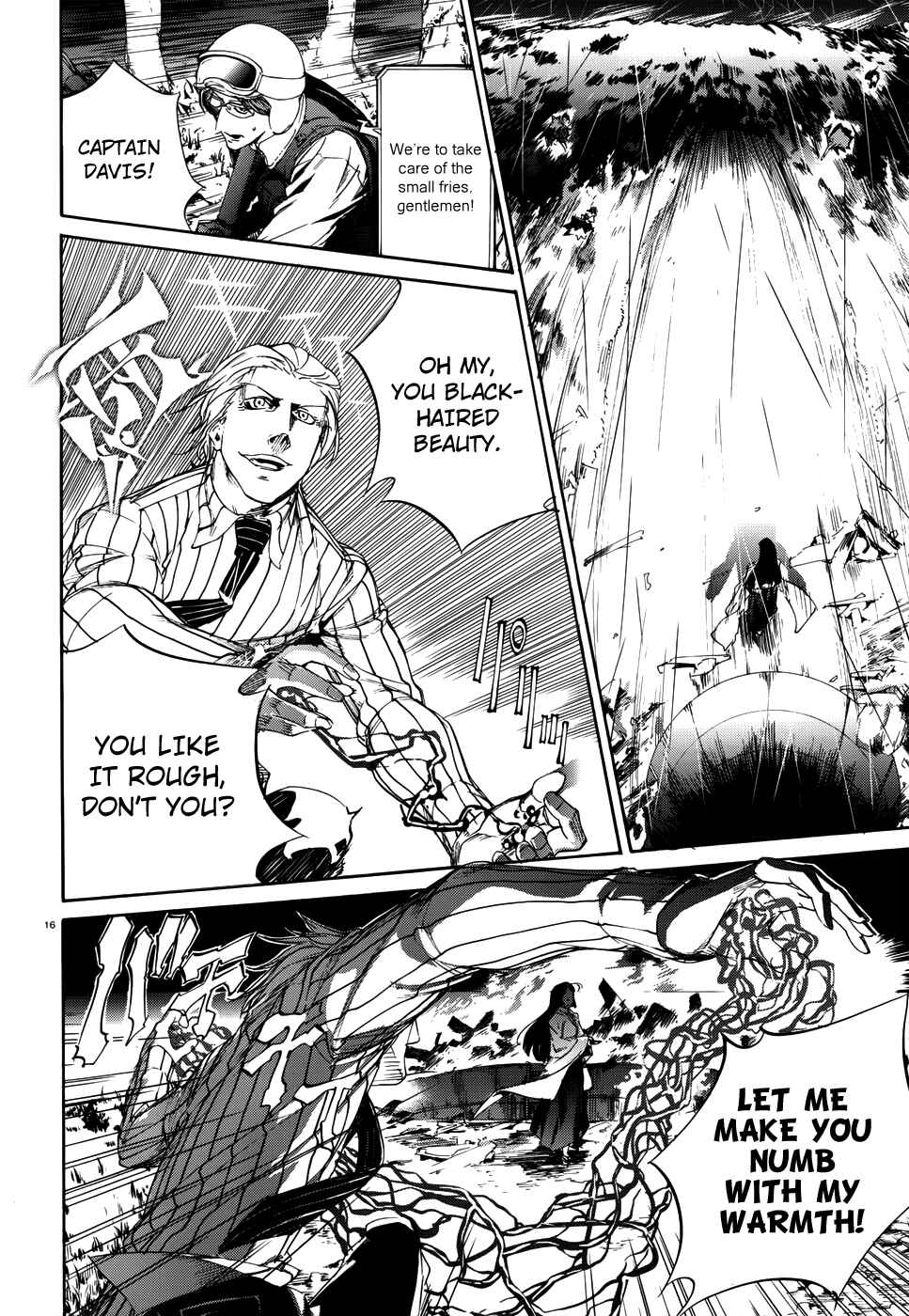 Page 17 Chapter 18 Taboo-Tattoo