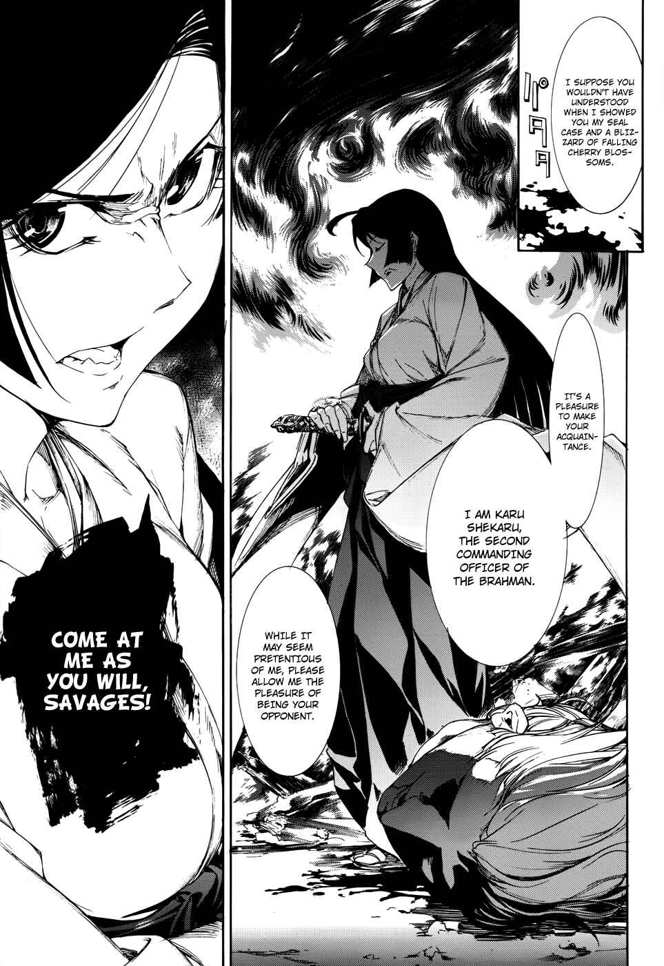 Page 20 Chapter 18 Taboo-Tattoo