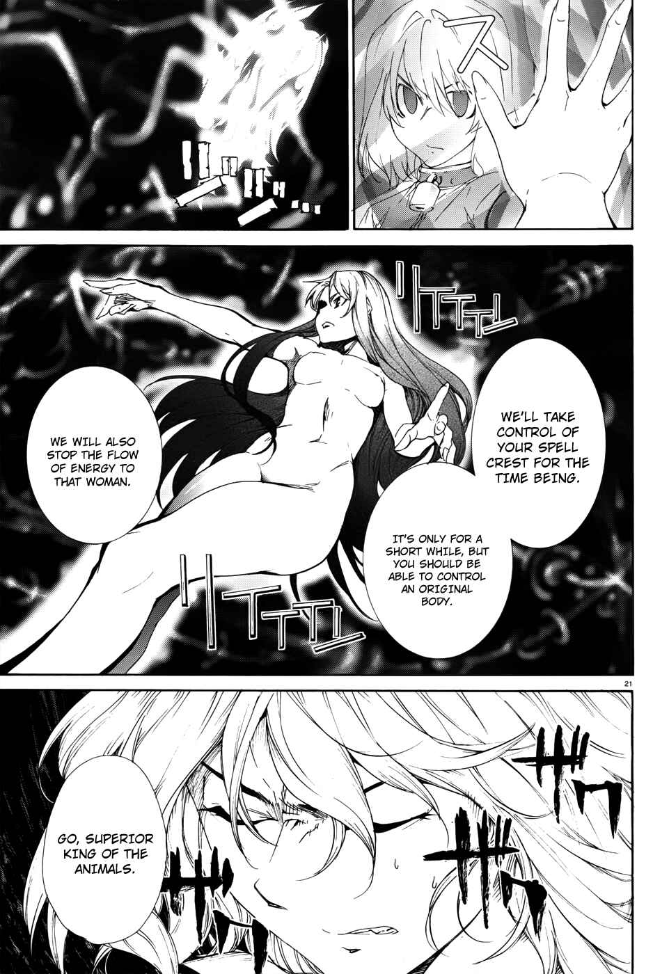 Page 22 Chapter 18 Taboo-Tattoo