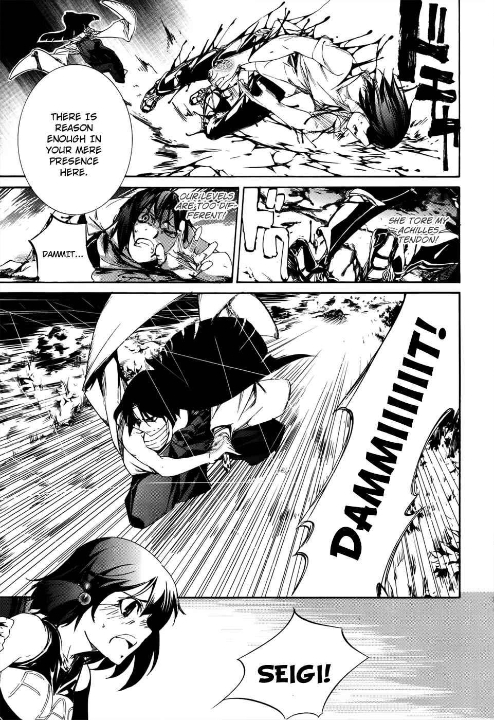 Page 33 Chapter 18 Taboo-Tattoo