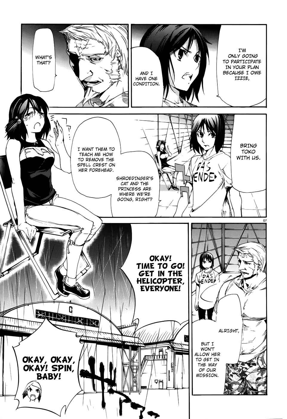 Page 8 Chapter 18 Taboo-Tattoo