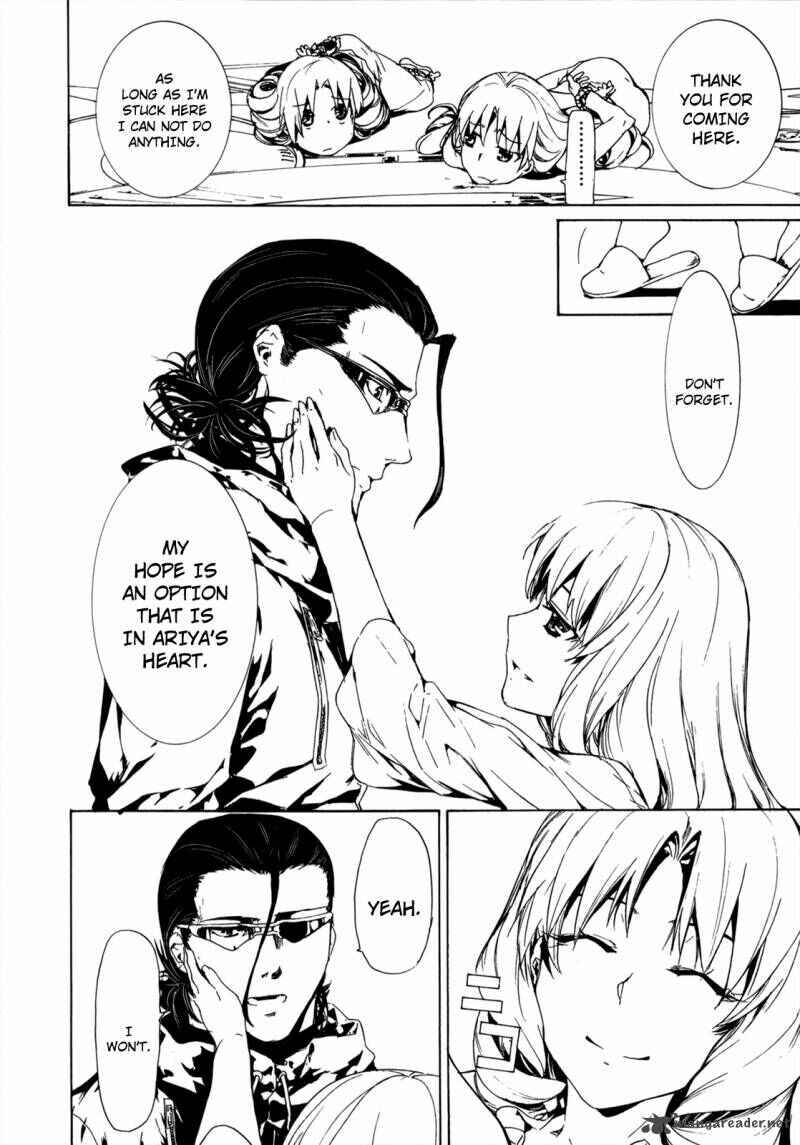 Page 11 Chapter 29 Taboo-Tattoo