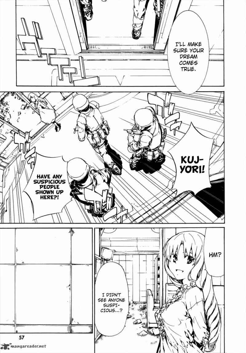 Page 12 Chapter 29 Taboo-Tattoo