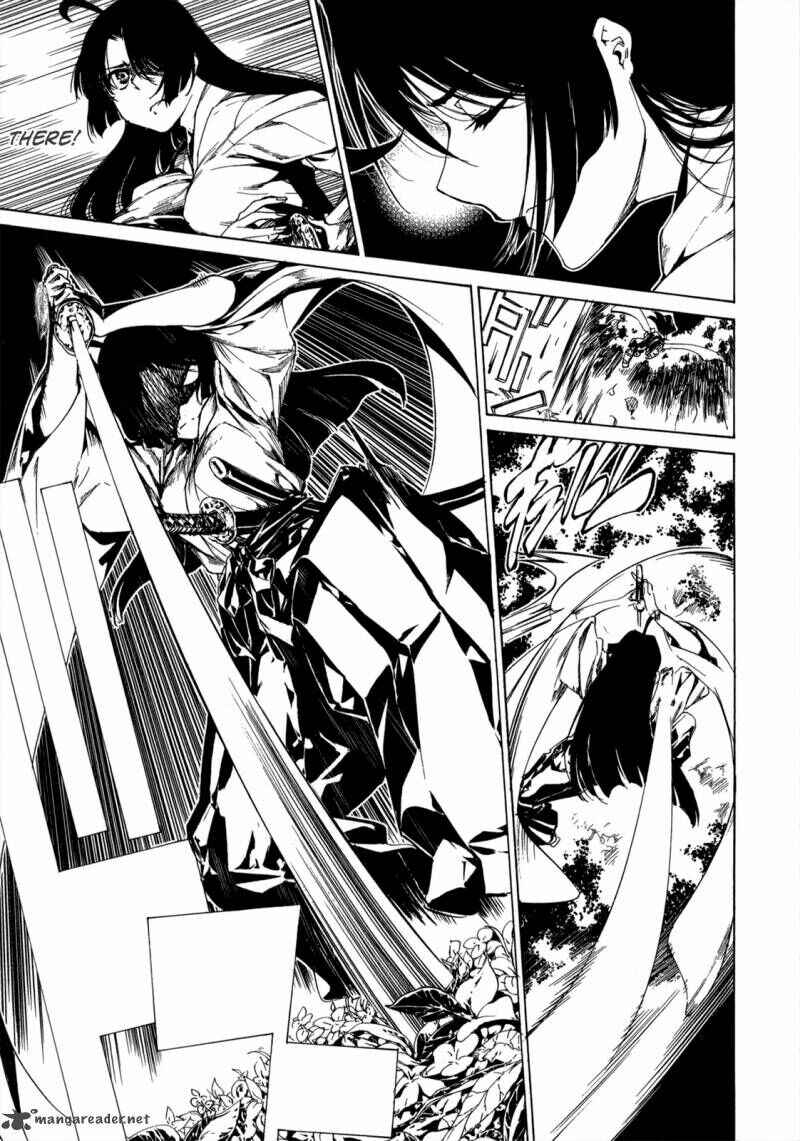 Page 14 Chapter 29 Taboo-Tattoo