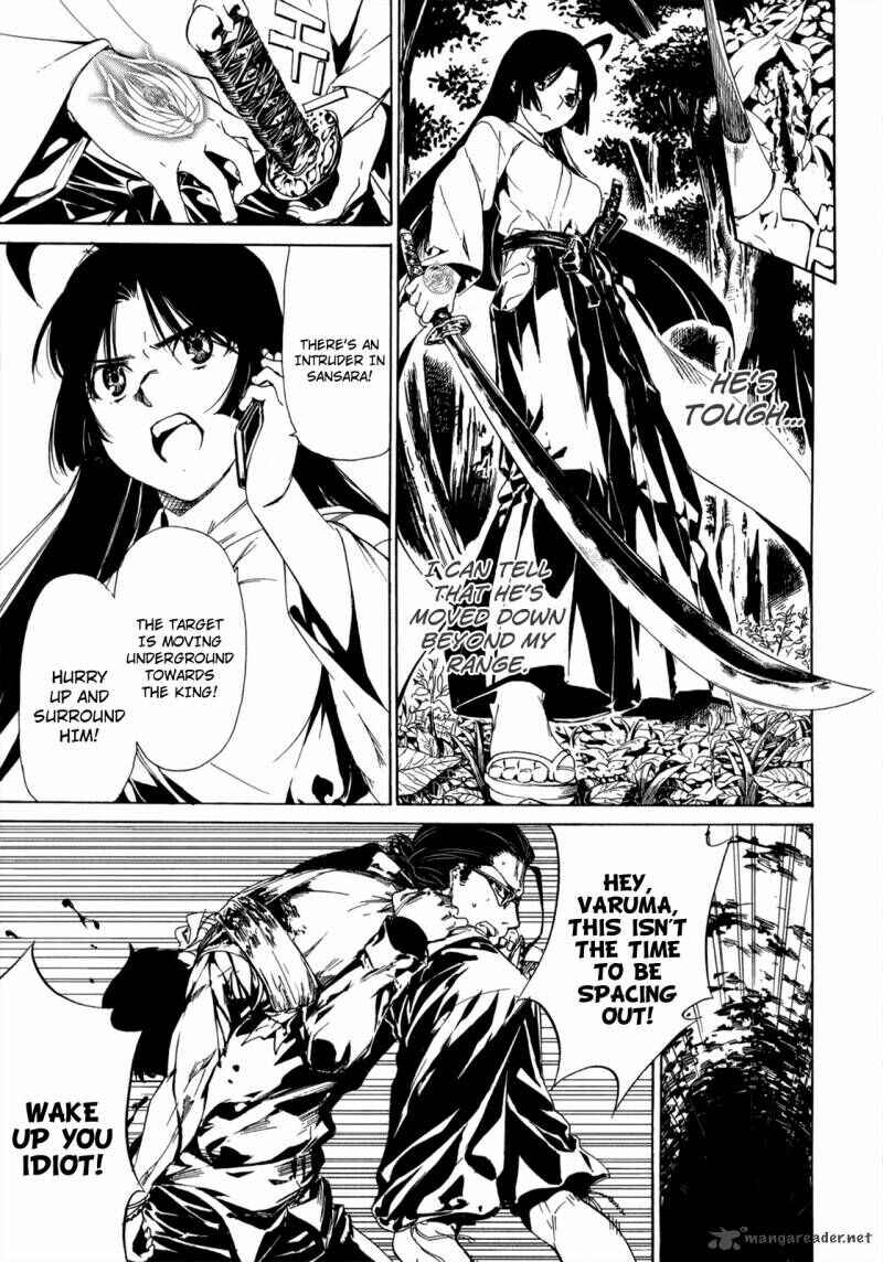 Page 18 Chapter 29 Taboo-Tattoo