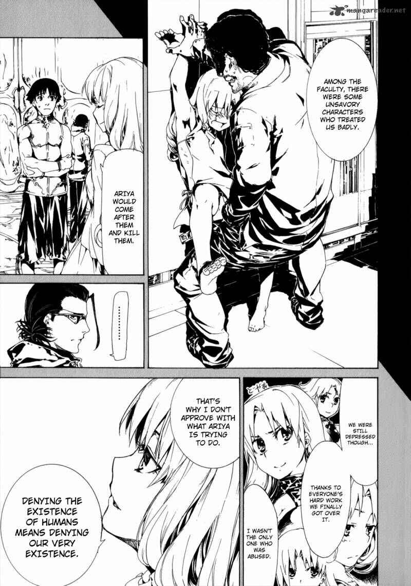 Page 20 Chapter 29 Taboo-Tattoo