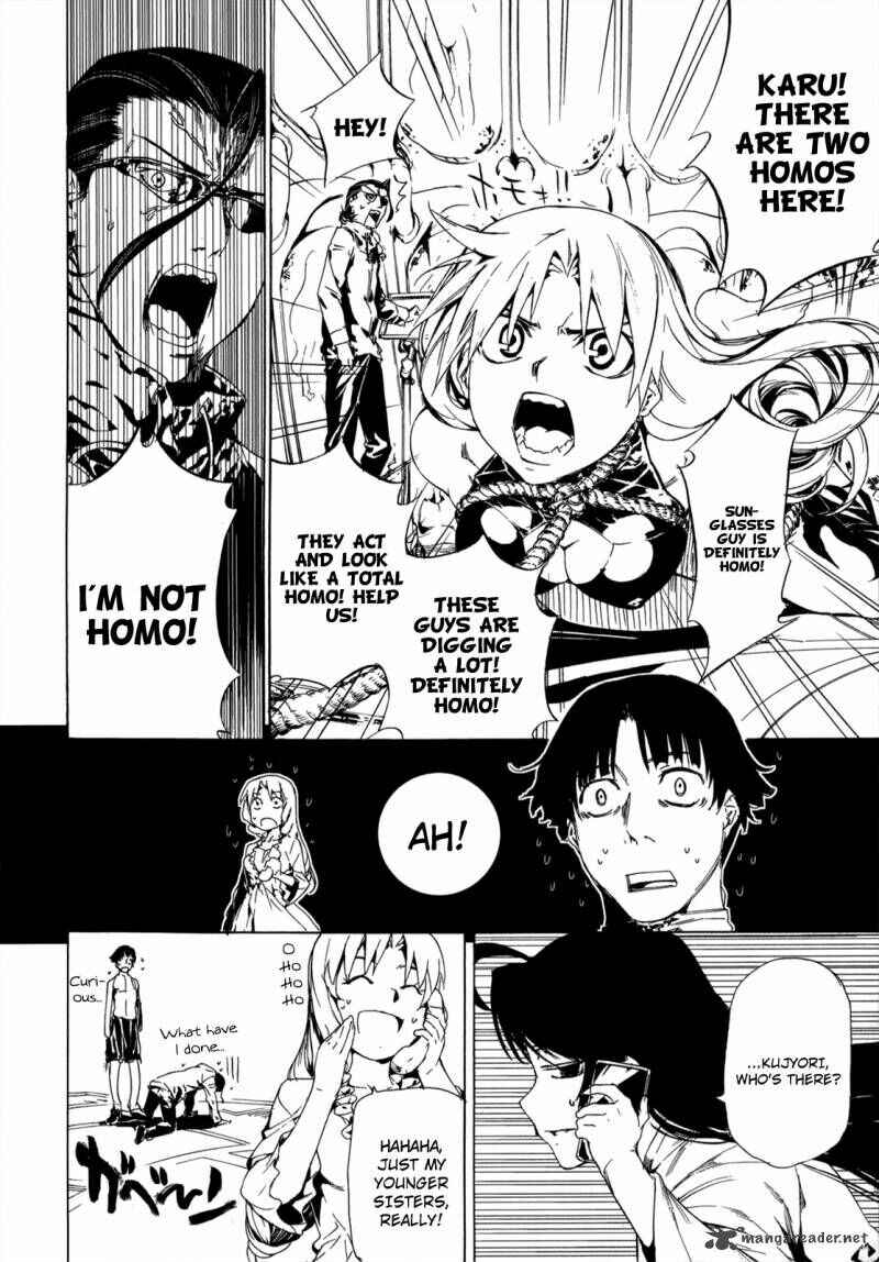 Page 9 Chapter 29 Taboo-Tattoo