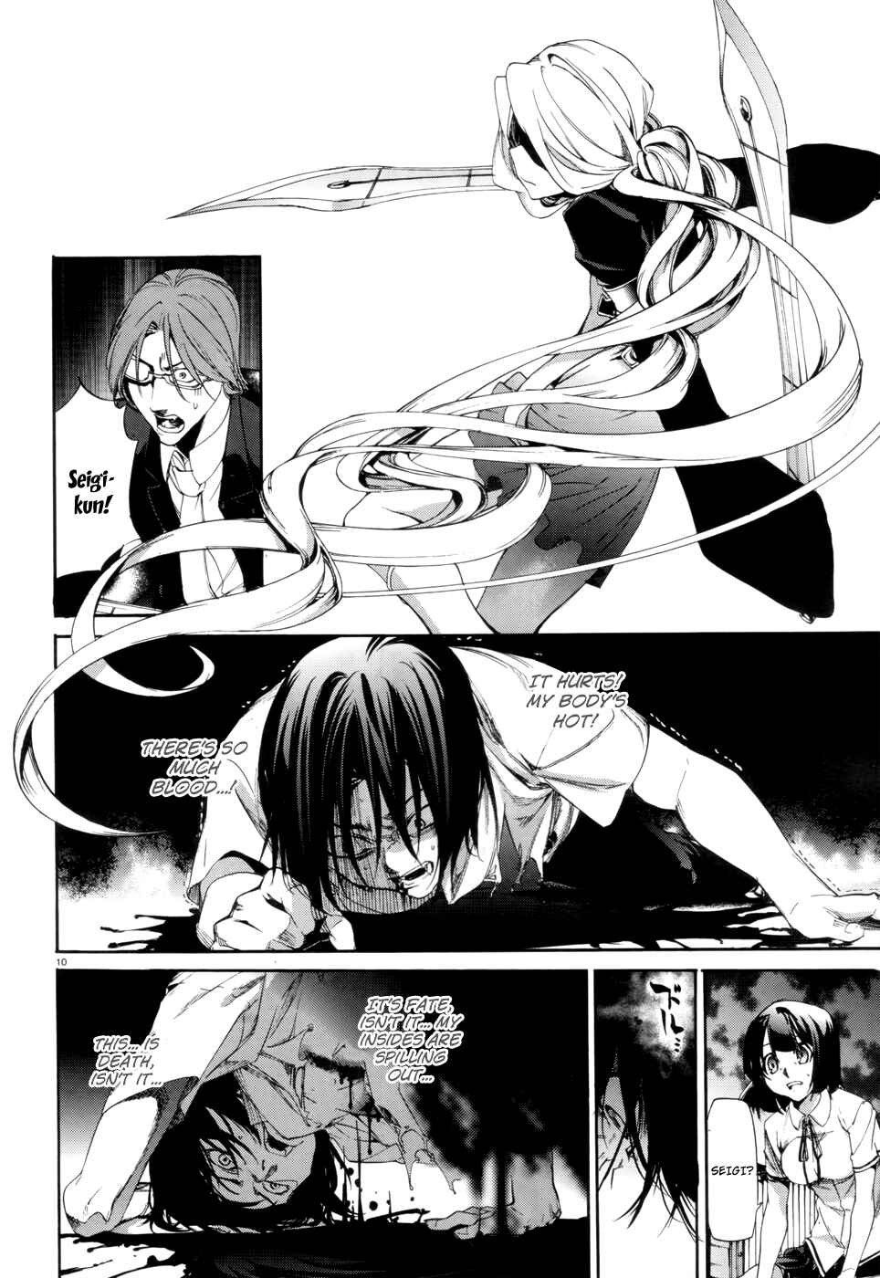 Page 14 Chapter 9 Taboo-Tattoo