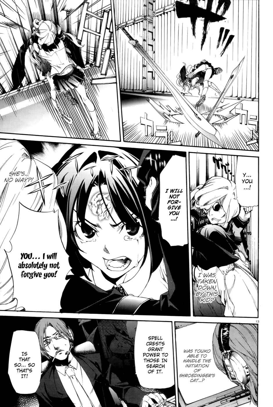 Page 17 Chapter 9 Taboo-Tattoo