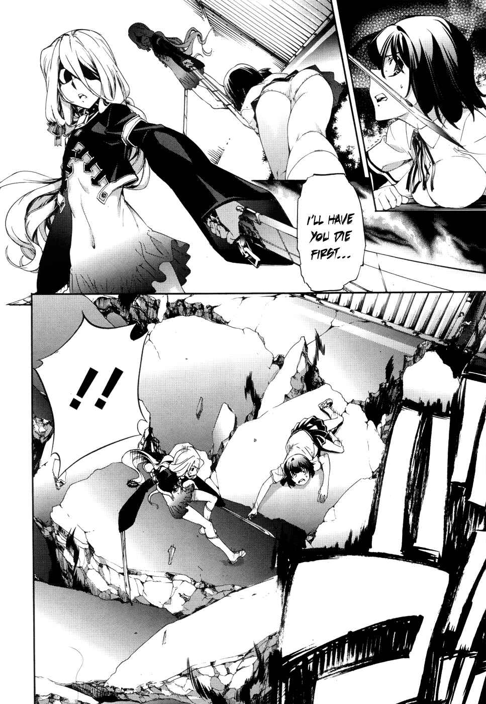 Page 22 Chapter 9 Taboo-Tattoo