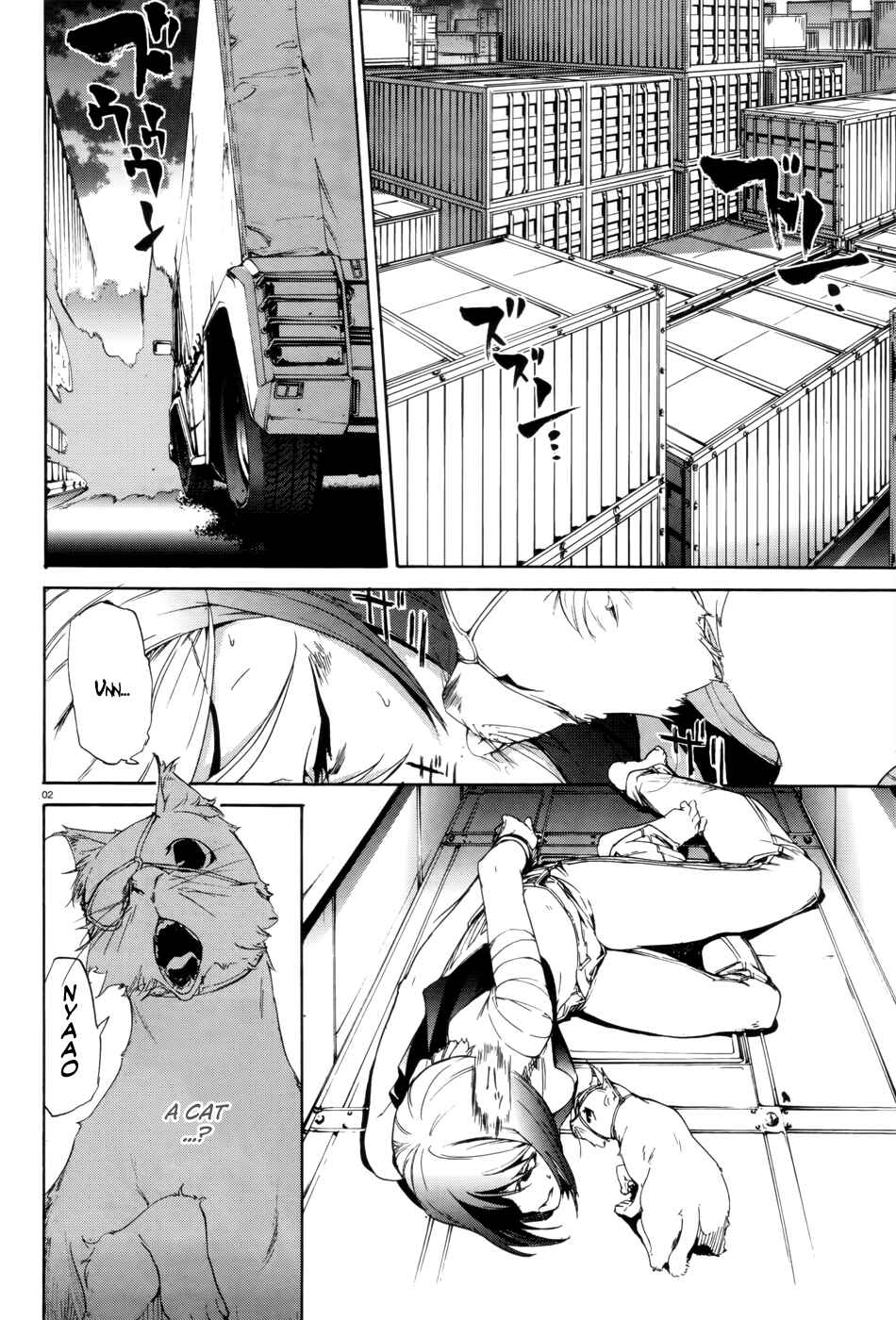 Page 6 Chapter 9 Taboo-Tattoo