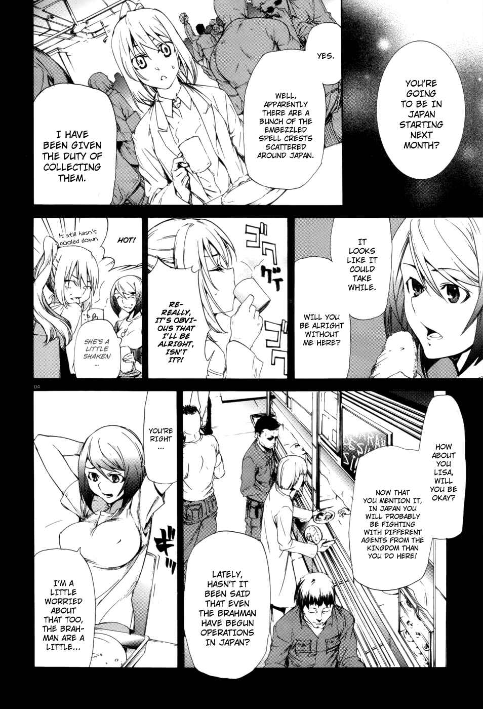Page 8 Chapter 9 Taboo-Tattoo