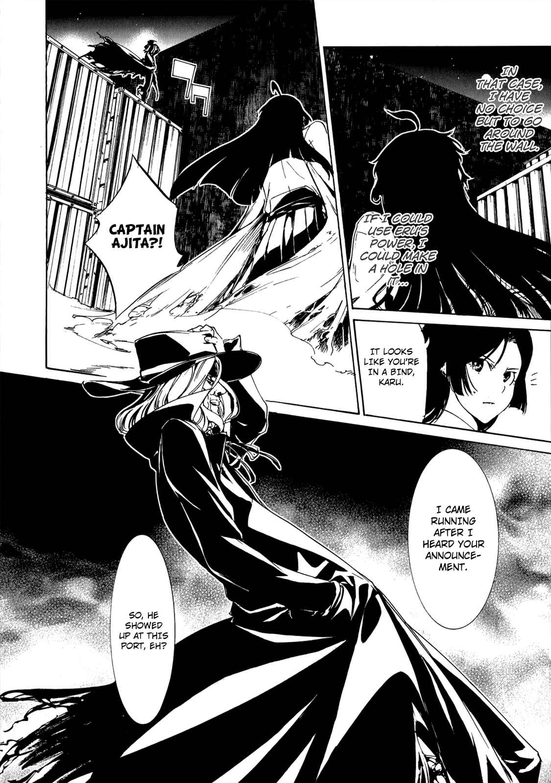 Page 13 Chapter 31 Taboo-Tattoo