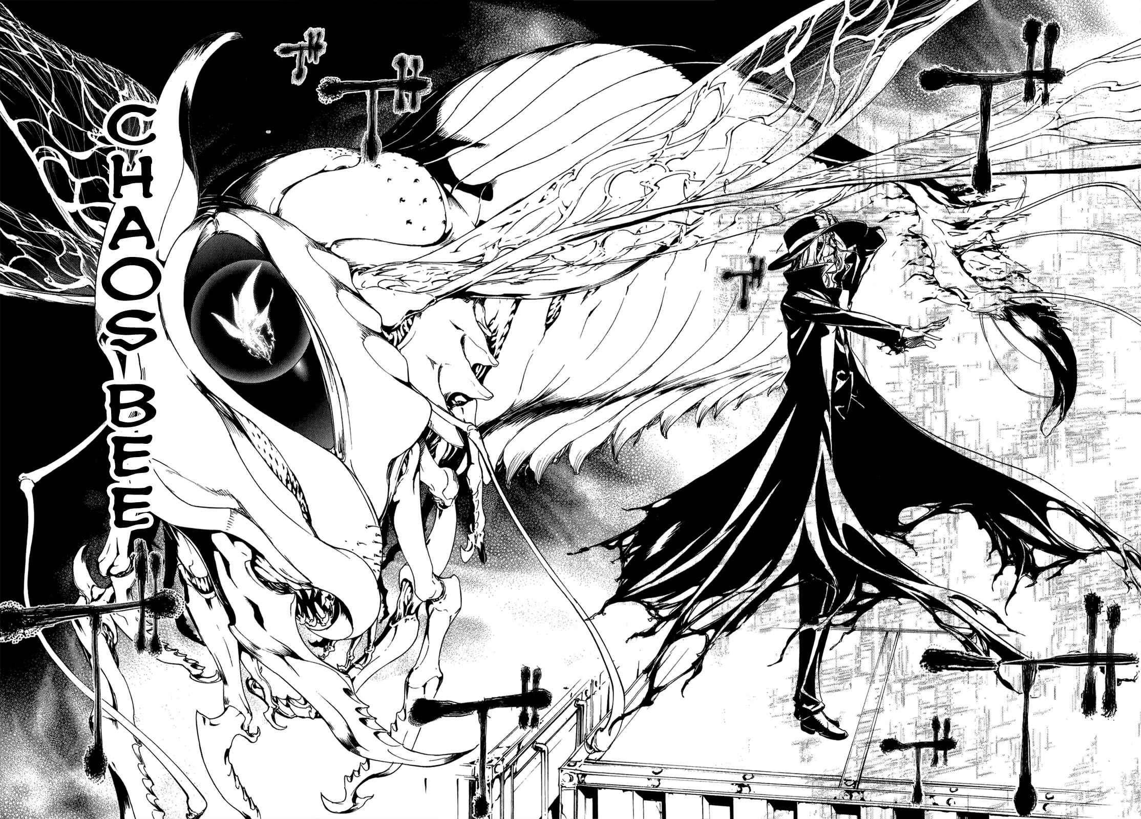 Page 15 Chapter 31 Taboo-Tattoo