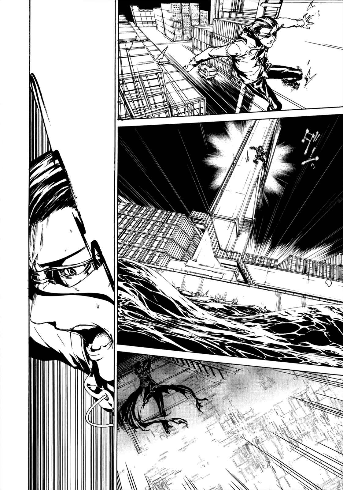 Page 16 Chapter 31 Taboo-Tattoo