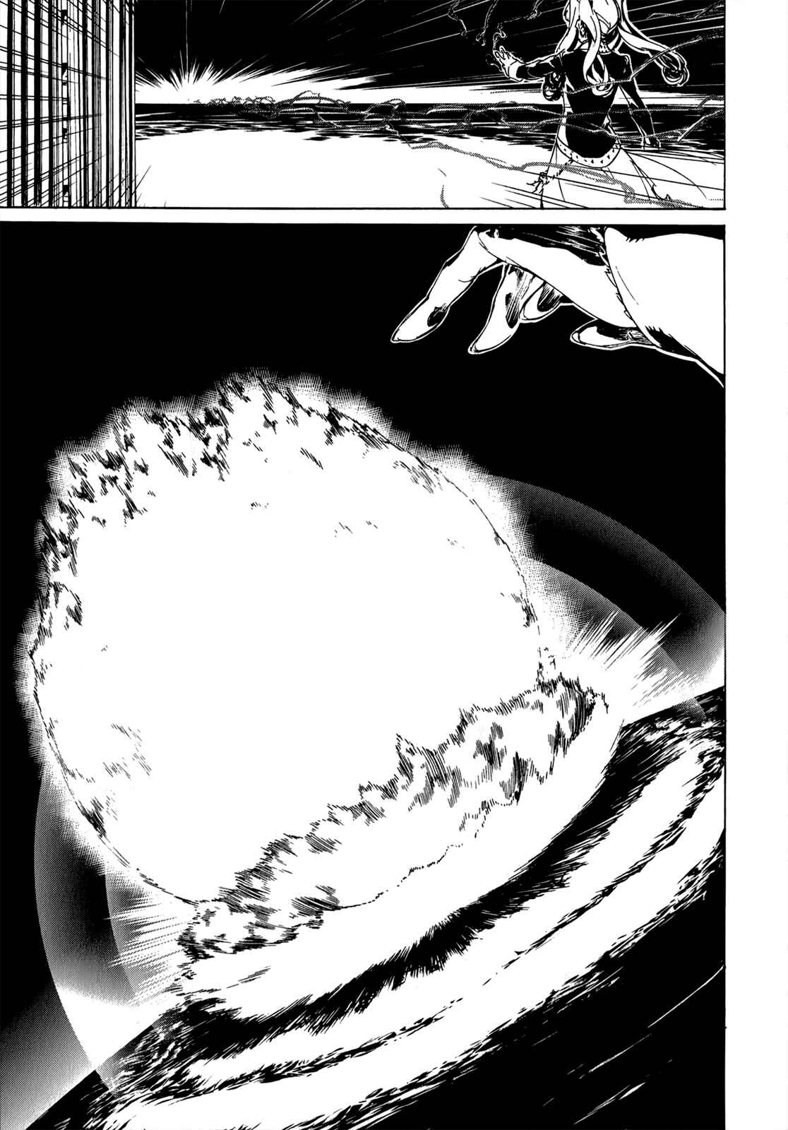 Page 21 Chapter 31 Taboo-Tattoo
