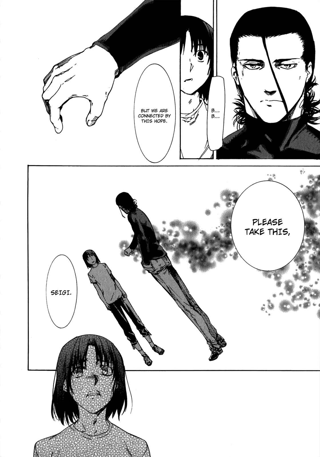 Page 27 Chapter 31 Taboo-Tattoo