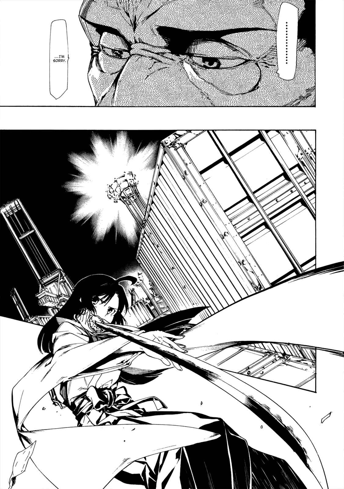 Page 4 Chapter 31 Taboo-Tattoo