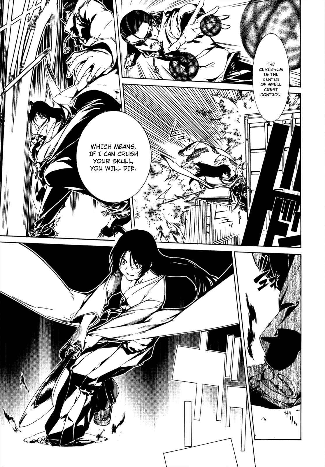 Page 6 Chapter 31 Taboo-Tattoo